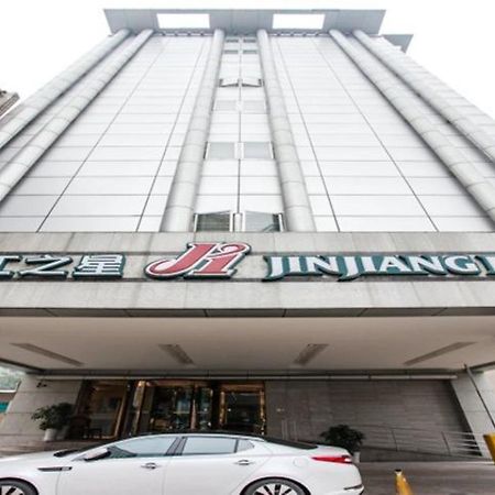 Jinjiang Inn Chengdu Mozi Bridge Exterior foto